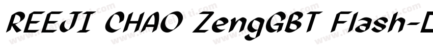 REEJI CHAO ZengGBT Flash字体转换